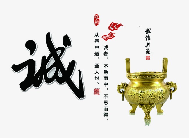 滨江要债公司