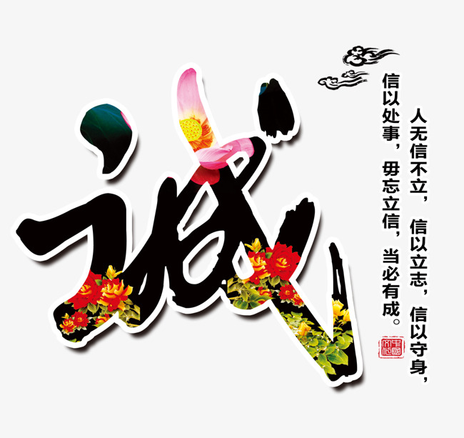滨江要账公司