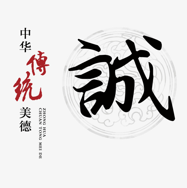 滨江讨账公司